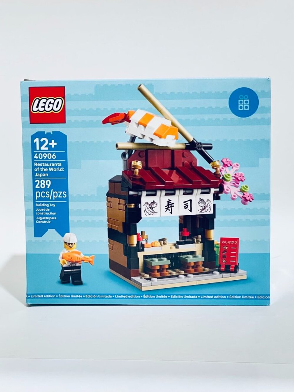 LEGO 40906 Restaurants of the World Japan Brand NIB New in Hand
